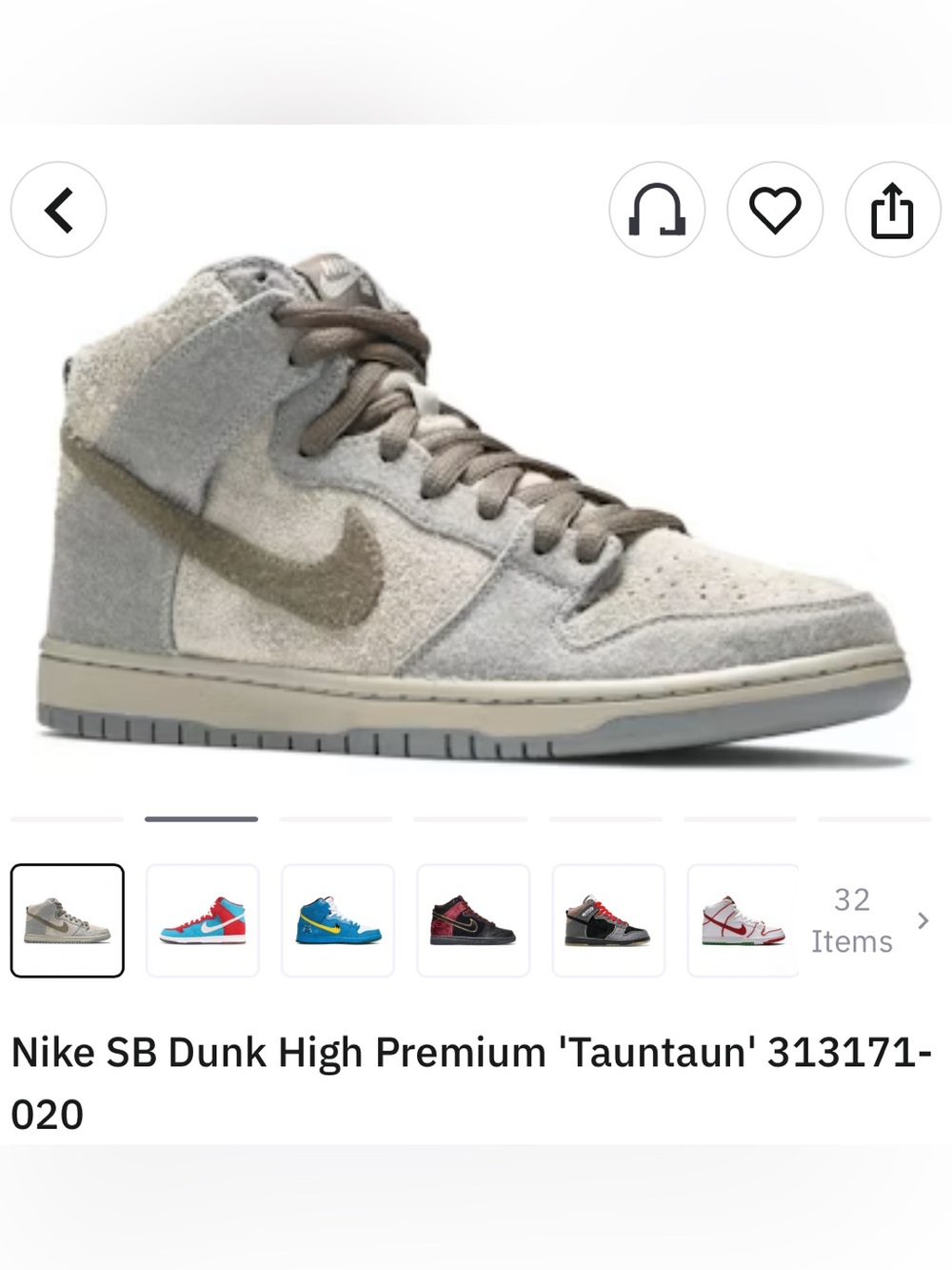 Nike SB Dunk High Premium 'Tauntaun' 313171-020